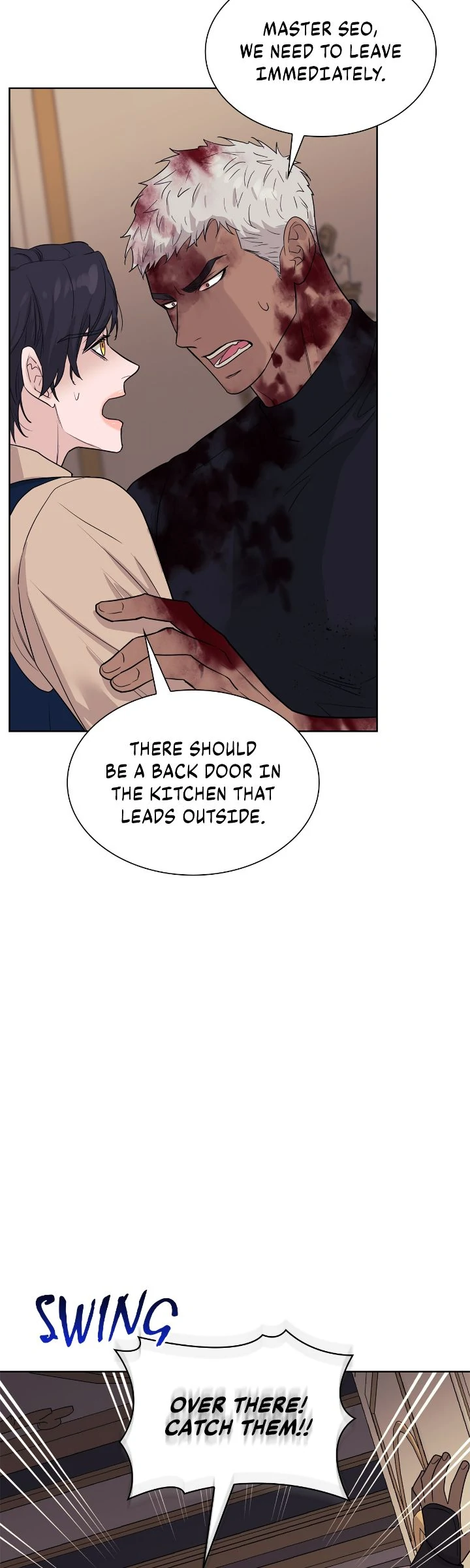 Wet Dessert - Chapter 29 Page 27
