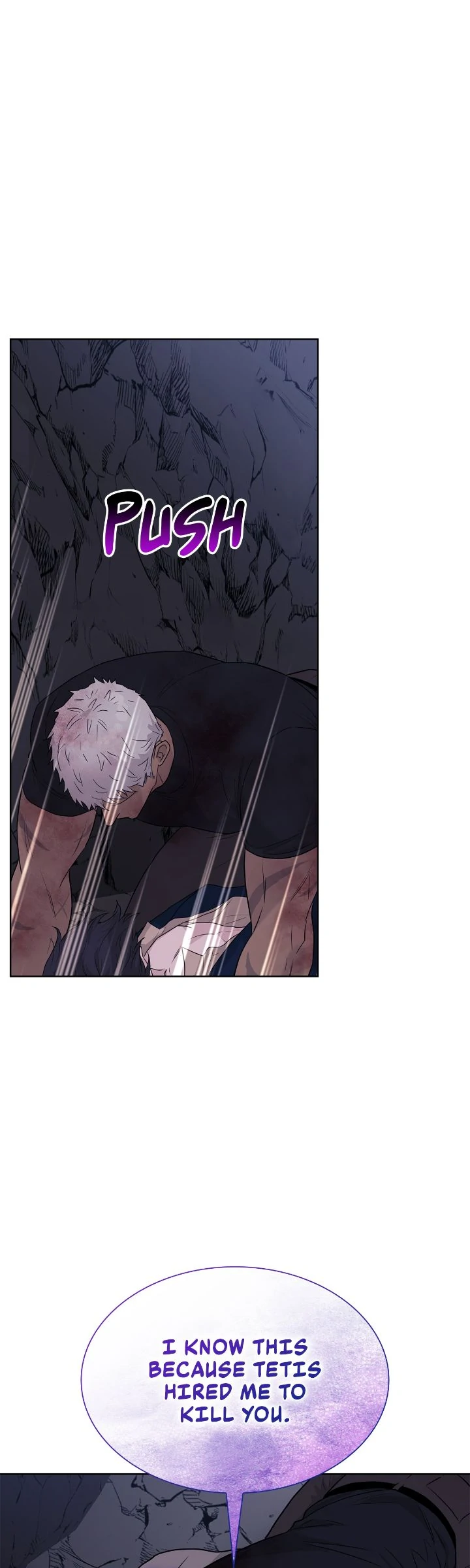 Wet Dessert - Chapter 29 Page 43