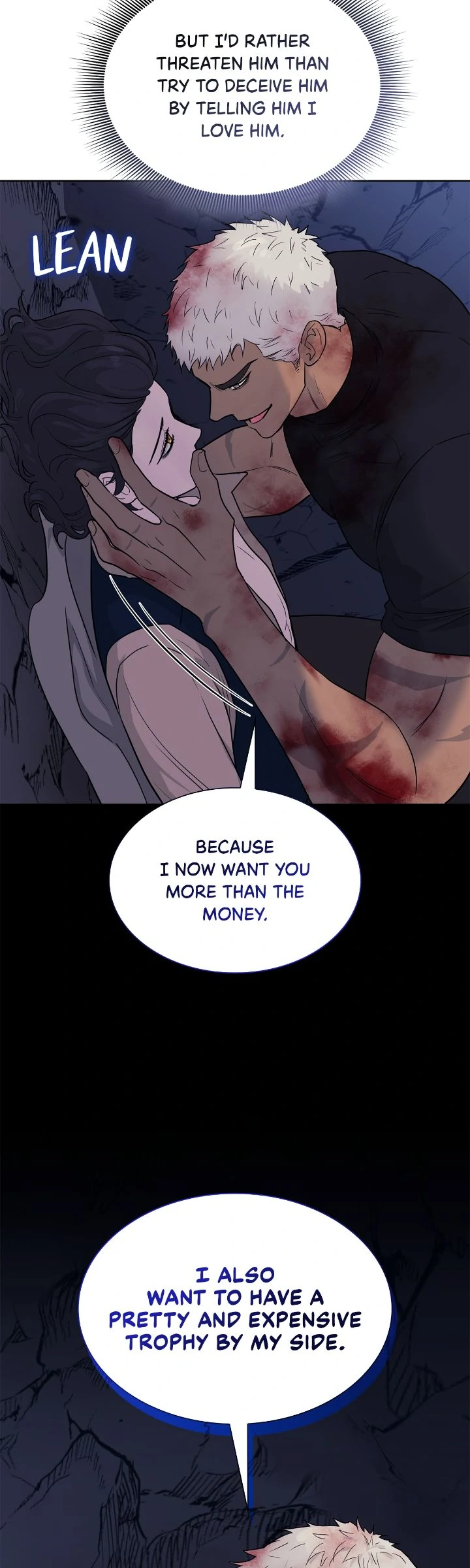 Wet Dessert - Chapter 29 Page 50