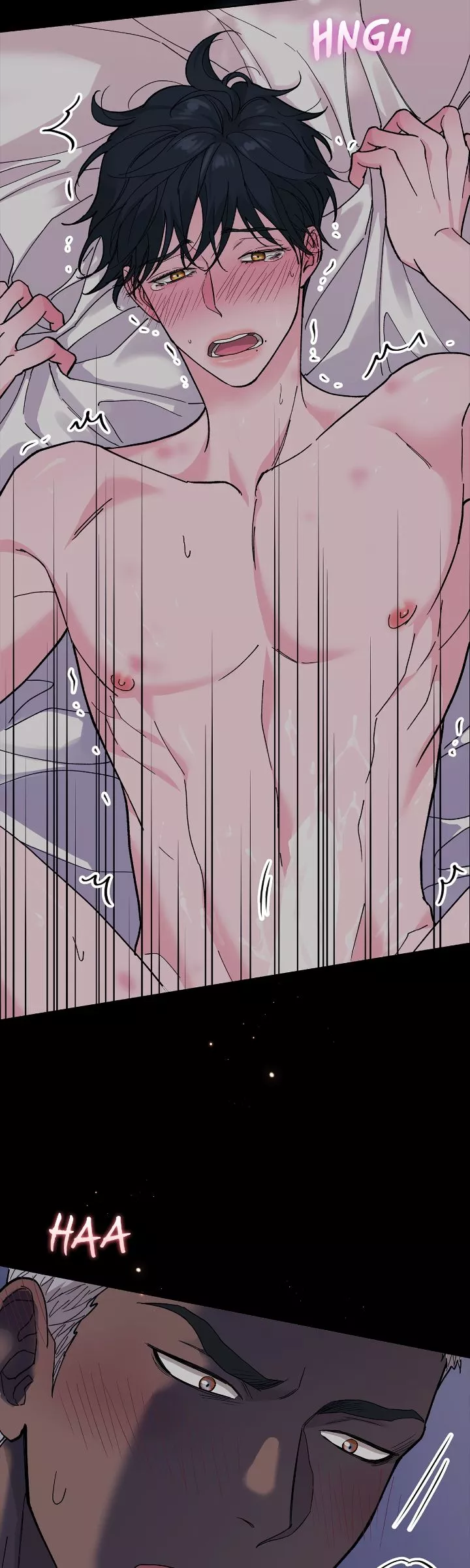 Wet Dessert - Chapter 3 Page 5