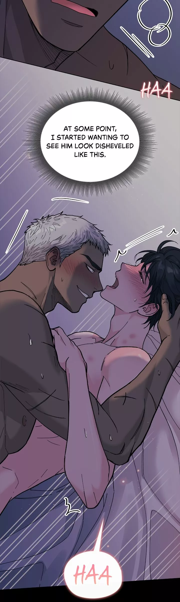 Wet Dessert - Chapter 3 Page 6