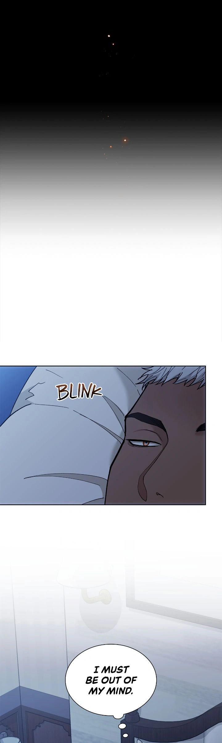 Wet Dessert - Chapter 3 Page 8