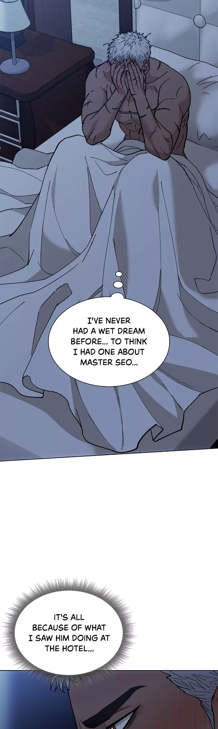 Wet Dessert - Chapter 3 Page 9