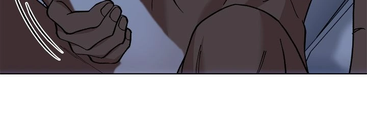 Wet Dessert - Chapter 3 Page 13