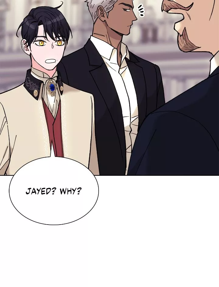 Wet Dessert - Chapter 3 Page 53