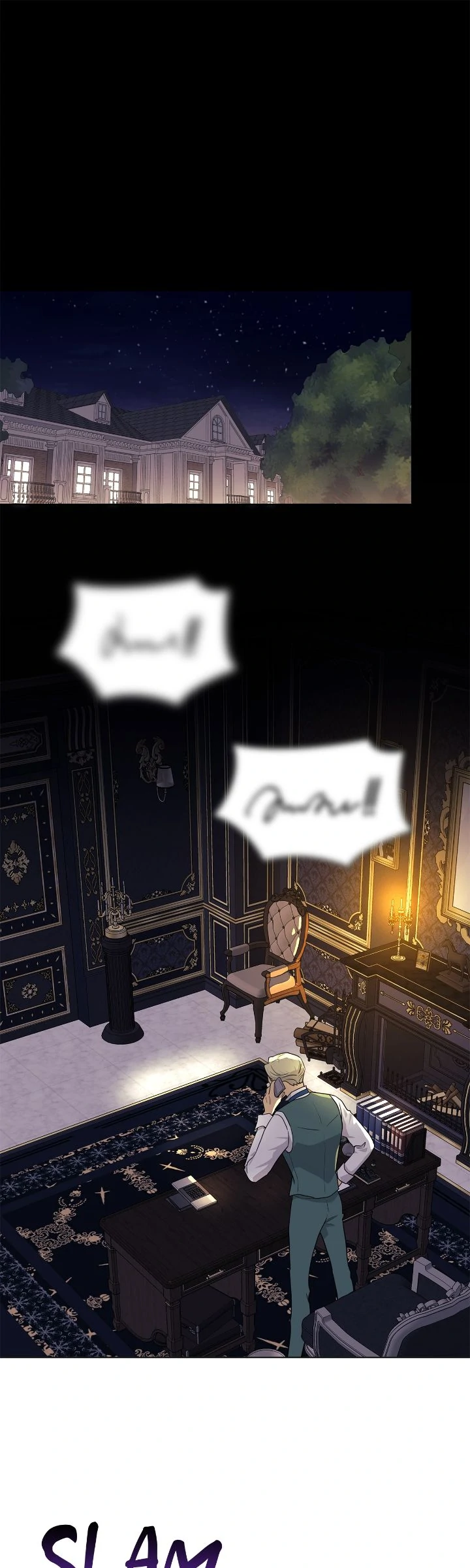 Wet Dessert - Chapter 30 Page 1