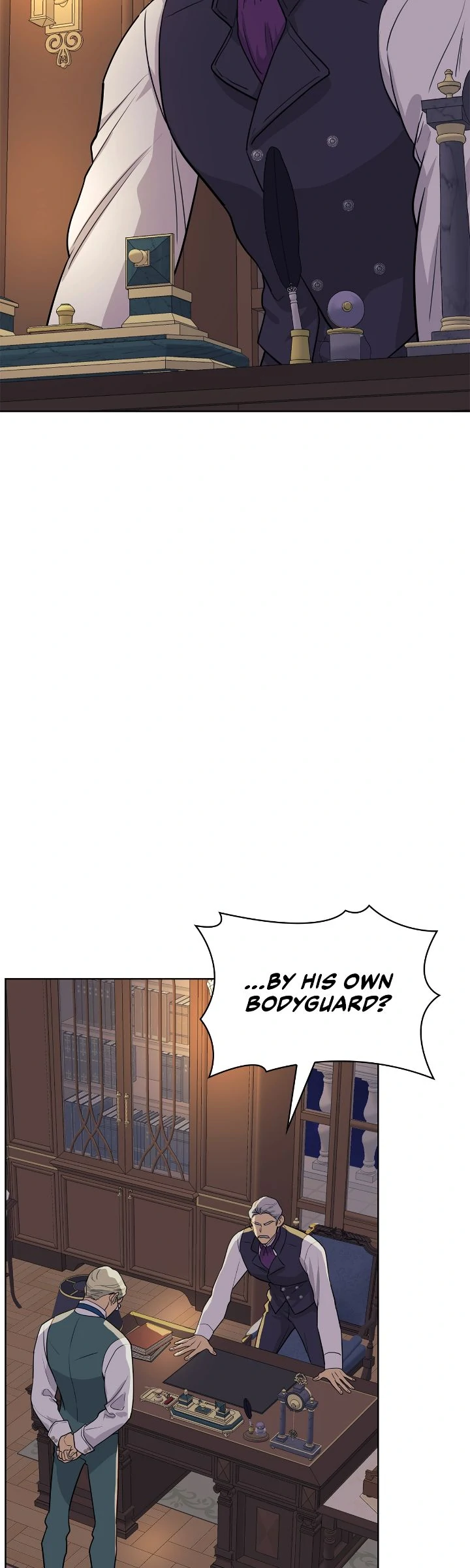 Wet Dessert - Chapter 30 Page 9