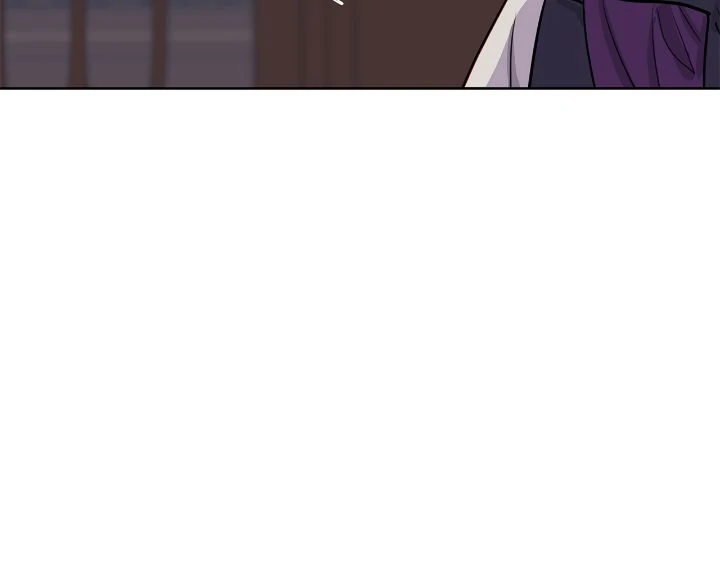 Wet Dessert - Chapter 30 Page 11