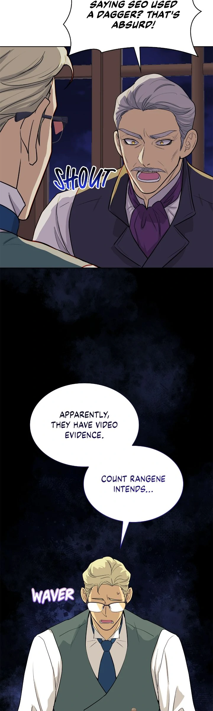 Wet Dessert - Chapter 30 Page 13