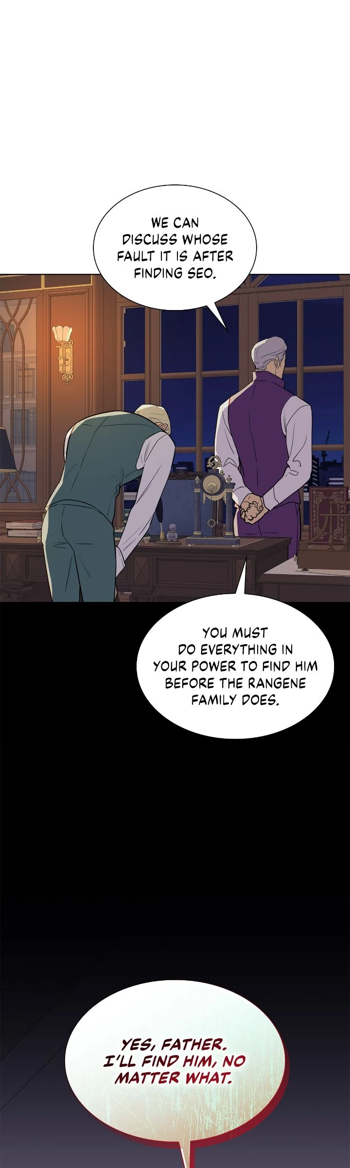 Wet Dessert - Chapter 30 Page 18