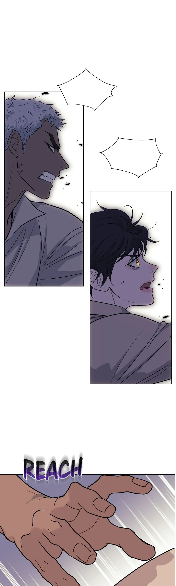 Wet Dessert - Chapter 30 Page 33