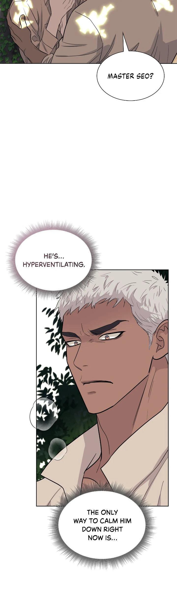 Wet Dessert - Chapter 30 Page 42