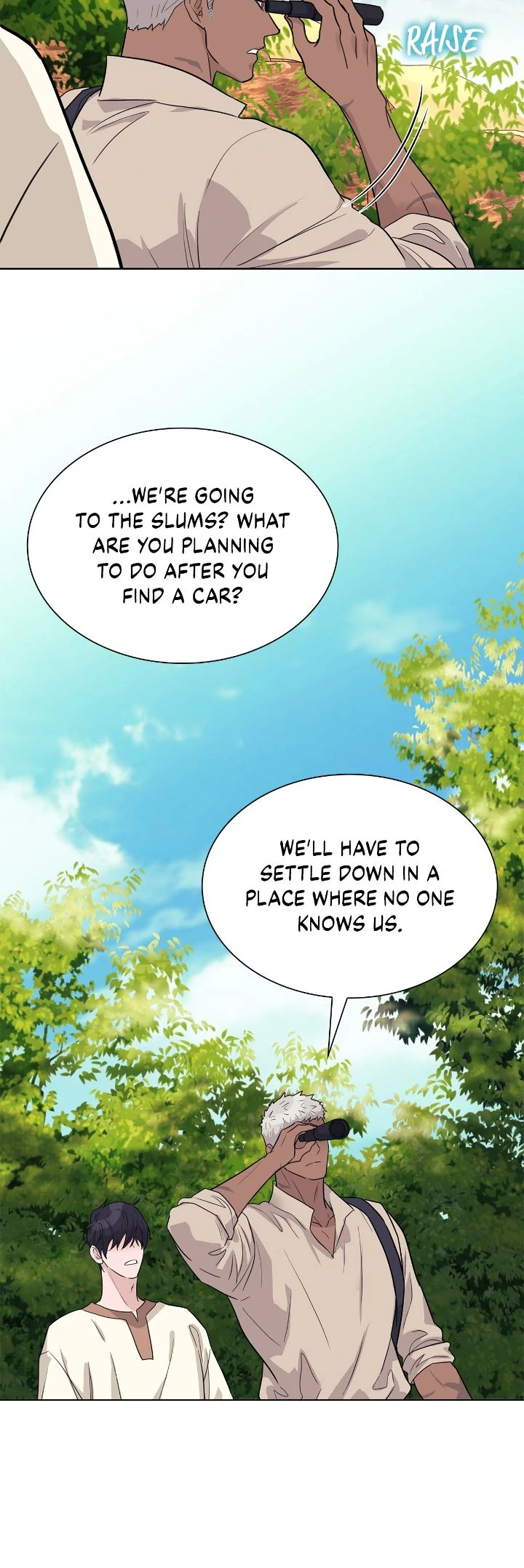 Wet Dessert - Chapter 30 Page 49