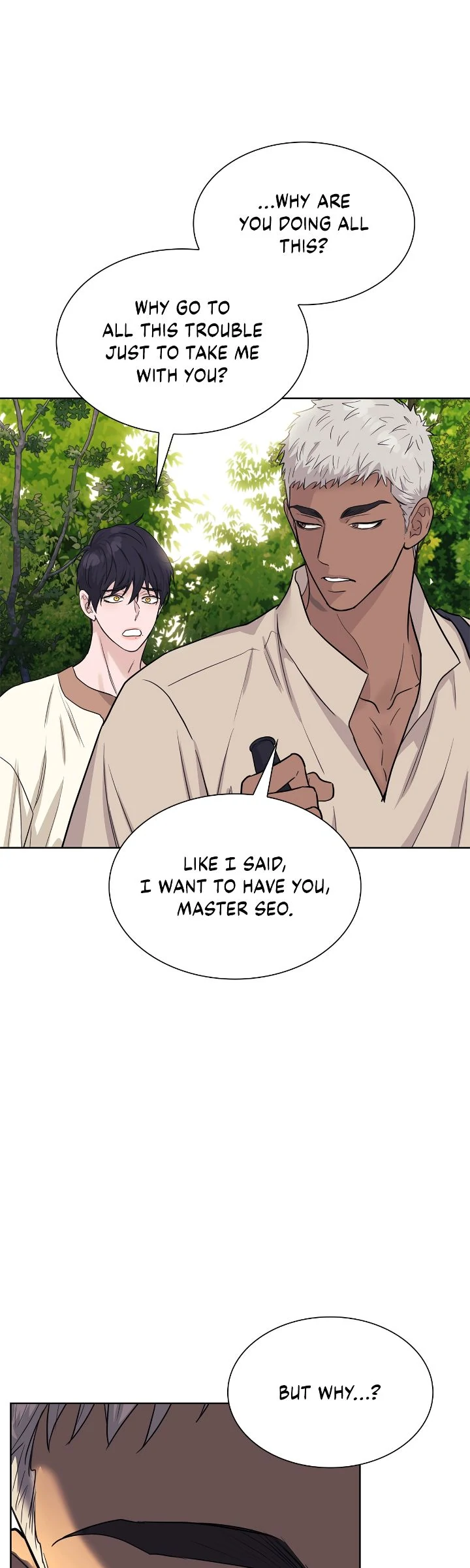 Wet Dessert - Chapter 30 Page 50