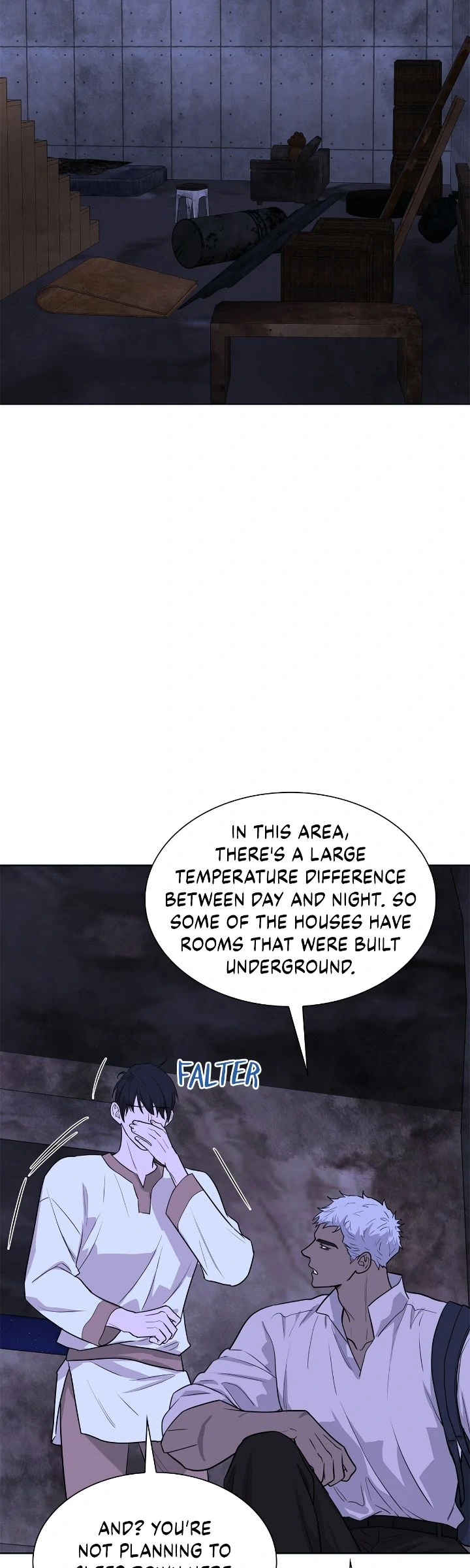 Wet Dessert - Chapter 31 Page 3