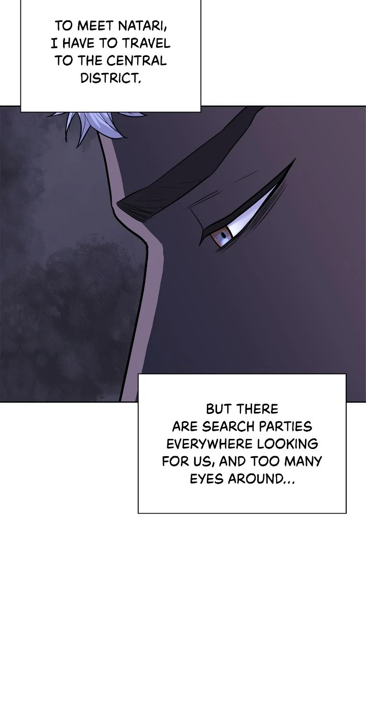Wet Dessert - Chapter 31 Page 7