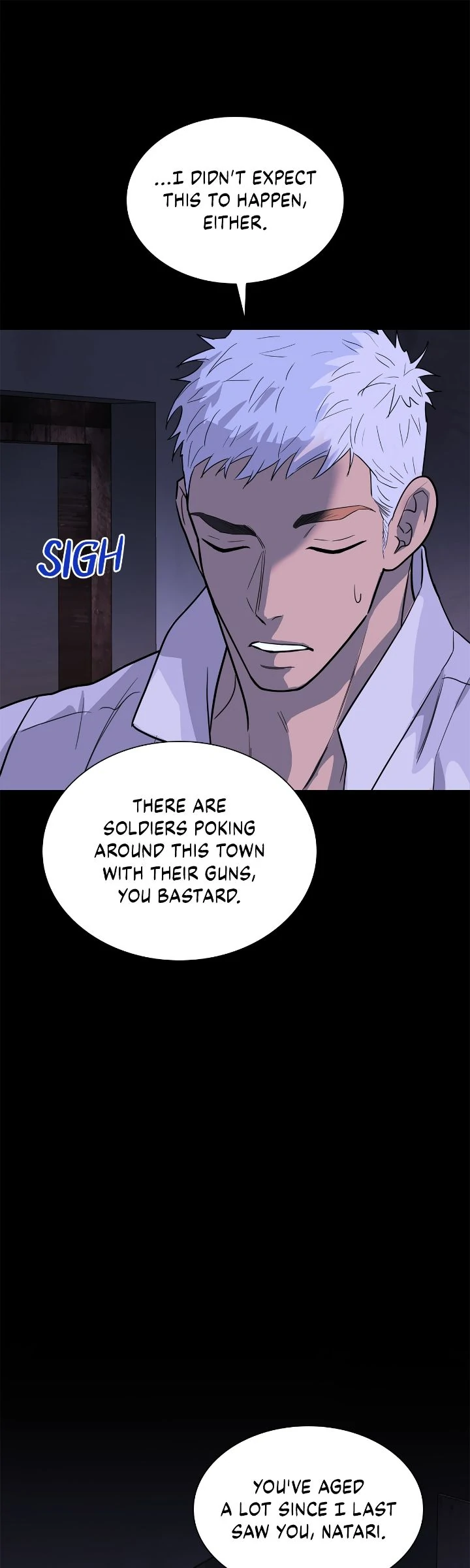 Wet Dessert - Chapter 31 Page 21