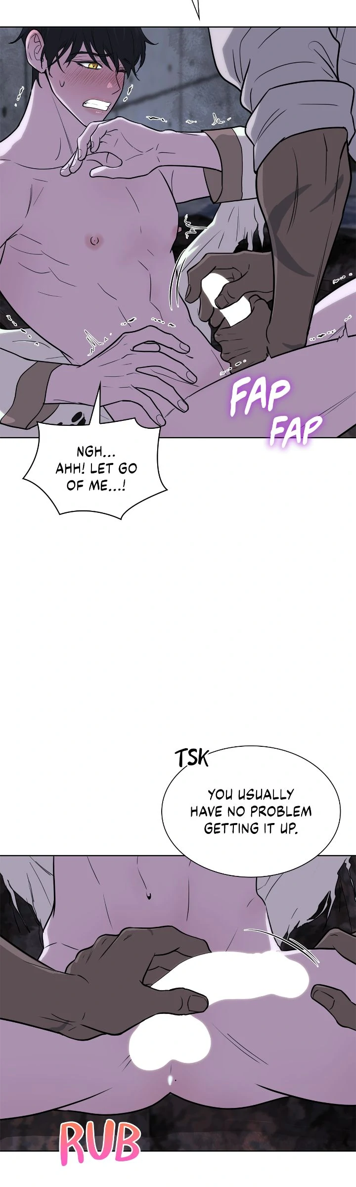 Wet Dessert - Chapter 32 Page 4