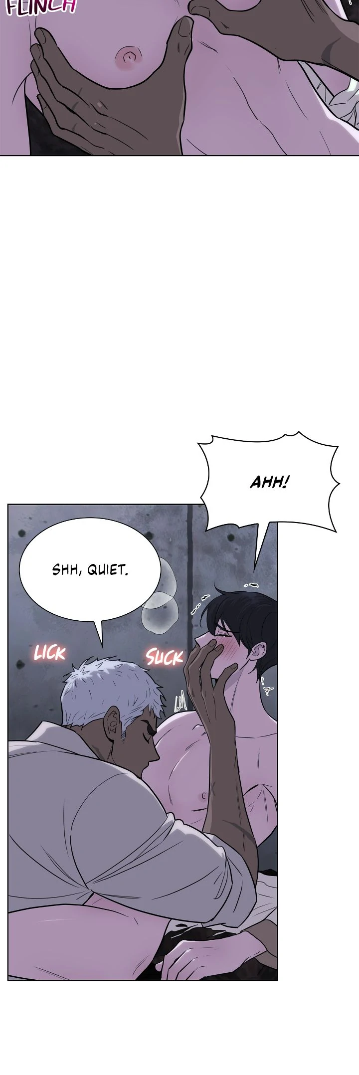 Wet Dessert - Chapter 32 Page 8