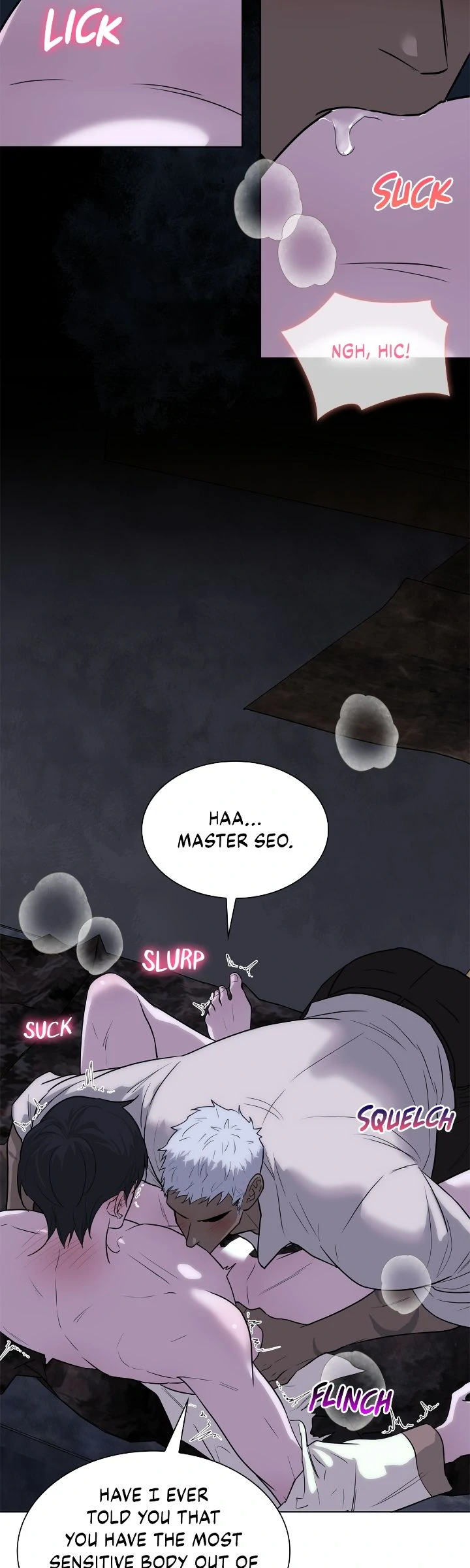 Wet Dessert - Chapter 32 Page 10