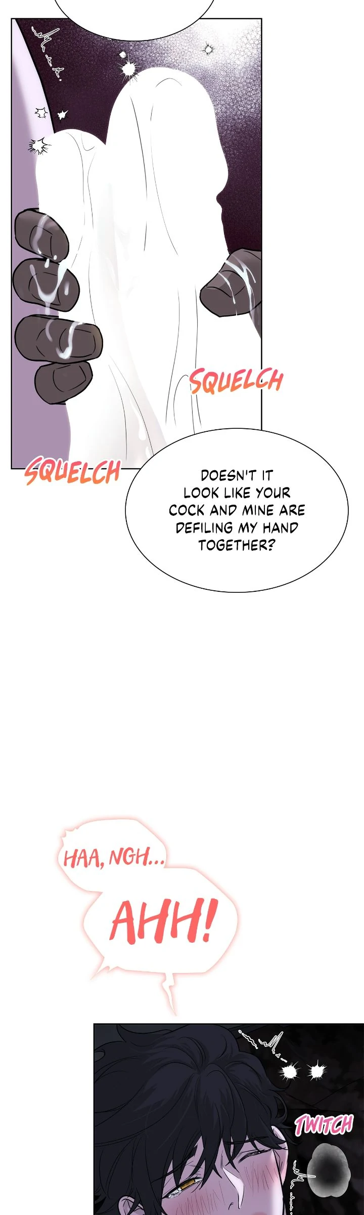 Wet Dessert - Chapter 32 Page 13