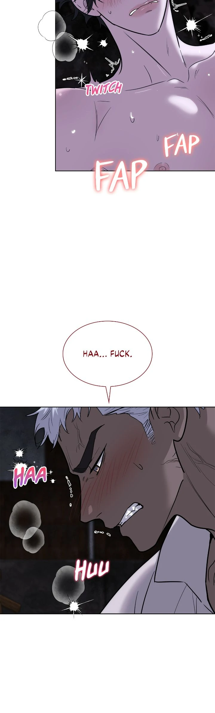 Wet Dessert - Chapter 32 Page 14