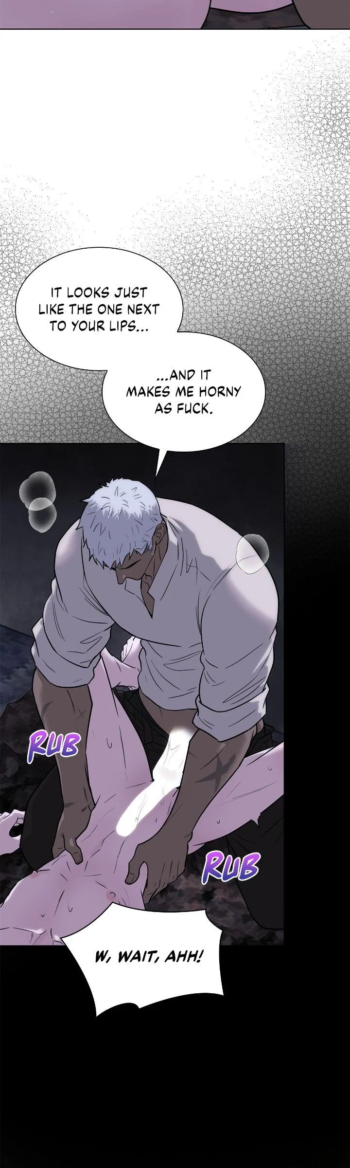 Wet Dessert - Chapter 32 Page 16