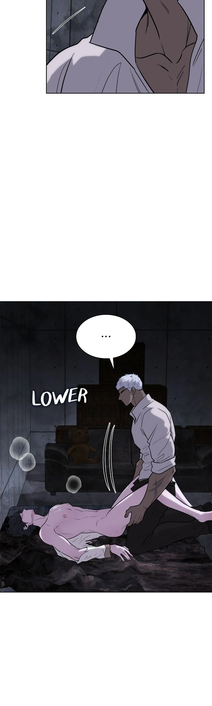 Wet Dessert - Chapter 32 Page 19