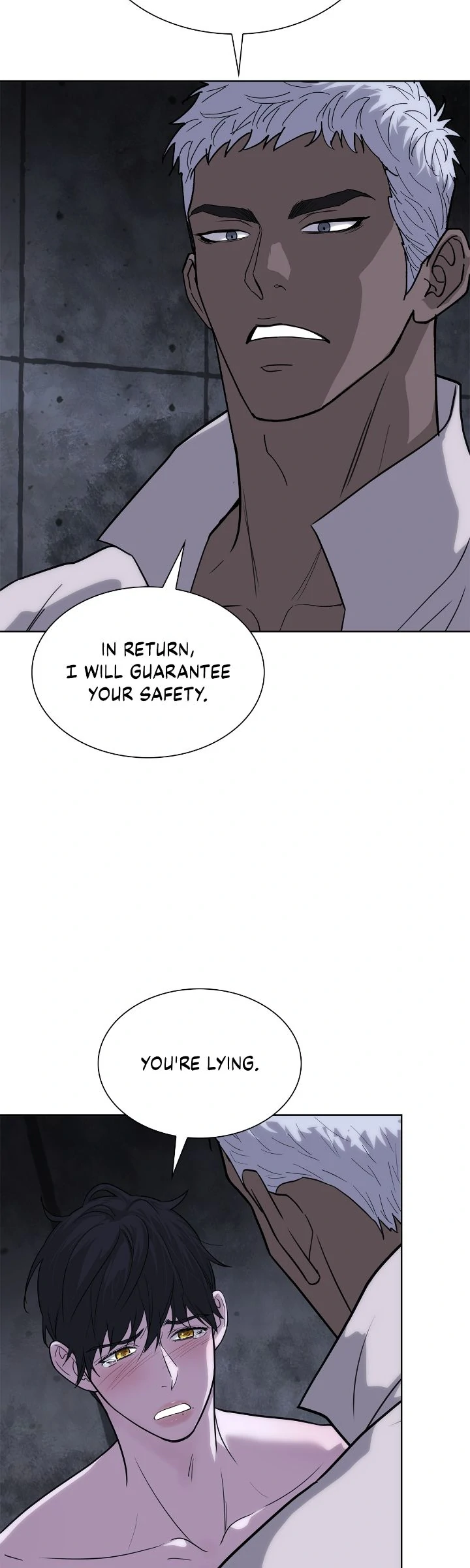 Wet Dessert - Chapter 32 Page 22