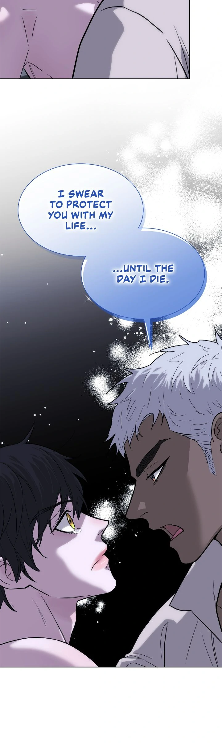 Wet Dessert - Chapter 32 Page 23