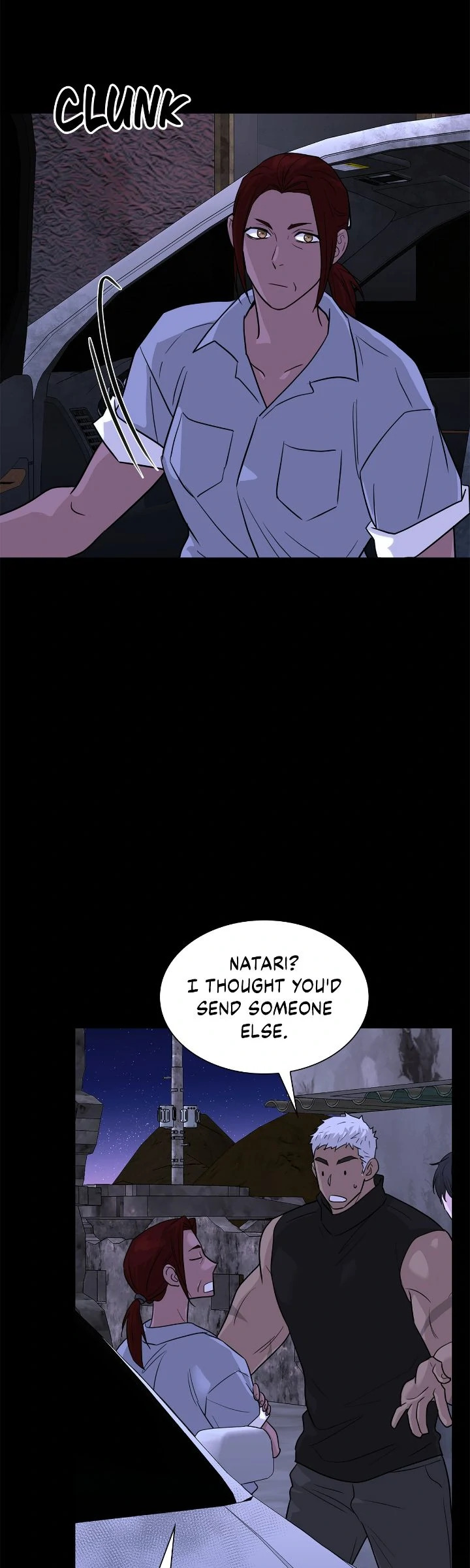 Wet Dessert - Chapter 32 Page 39