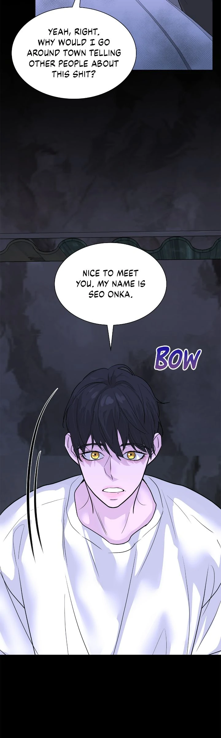 Wet Dessert - Chapter 32 Page 40
