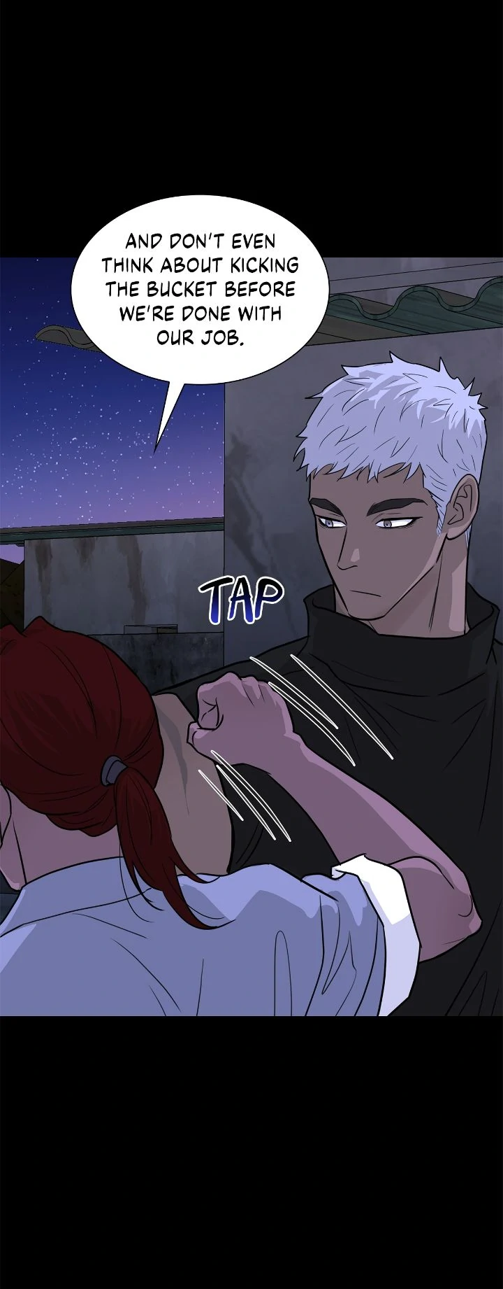 Wet Dessert - Chapter 32 Page 46