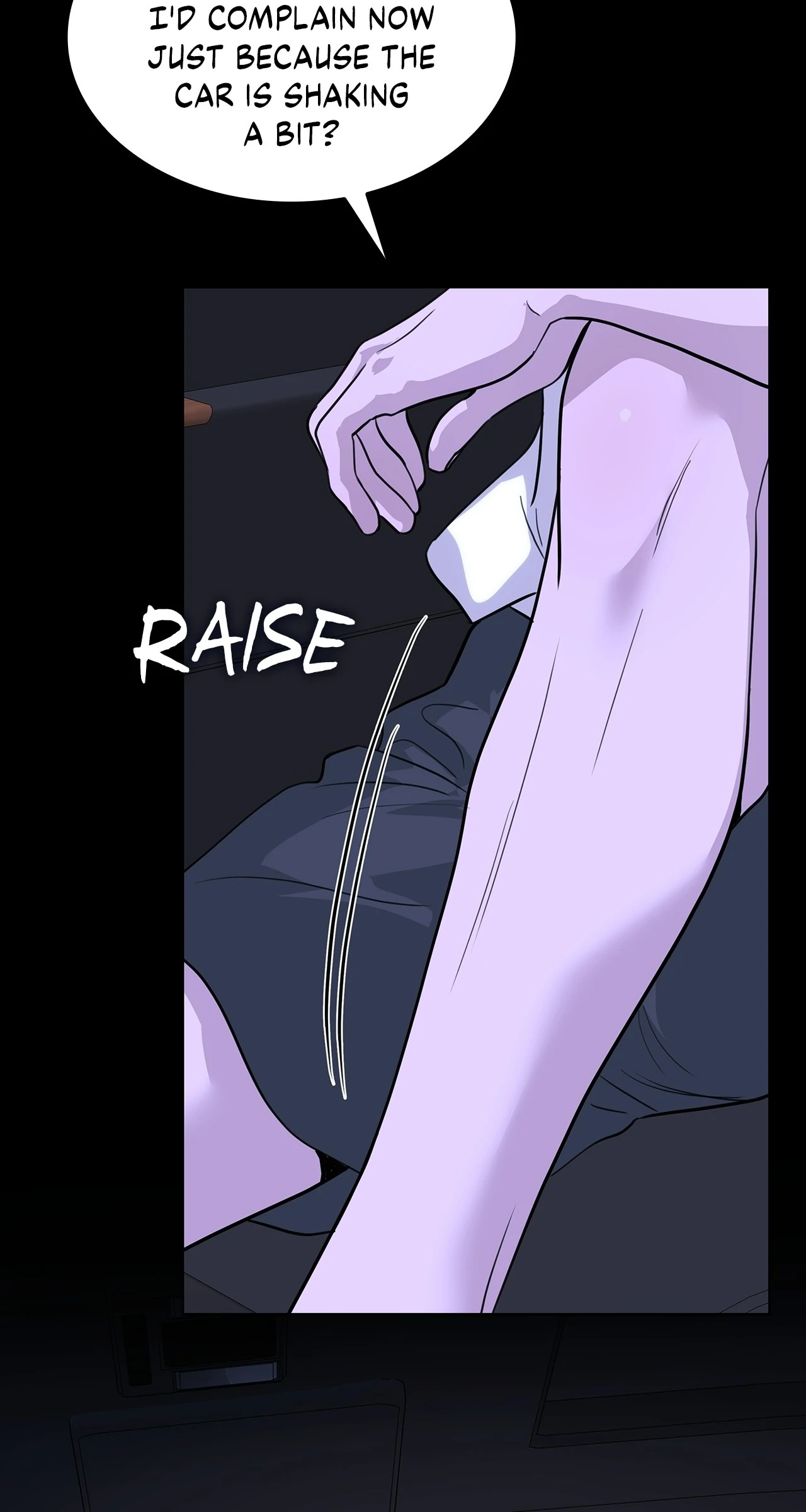 Wet Dessert - Chapter 33 Page 4