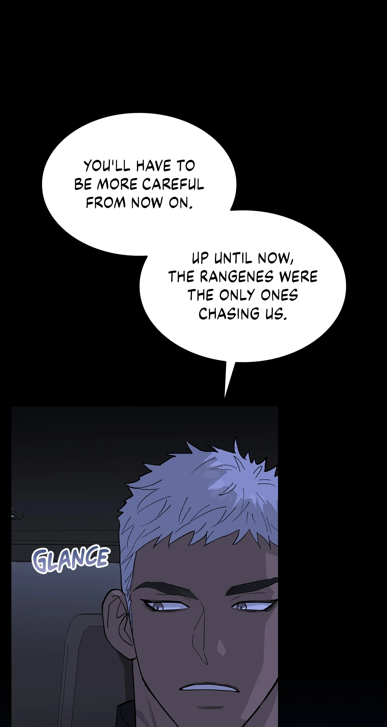 Wet Dessert - Chapter 33 Page 7