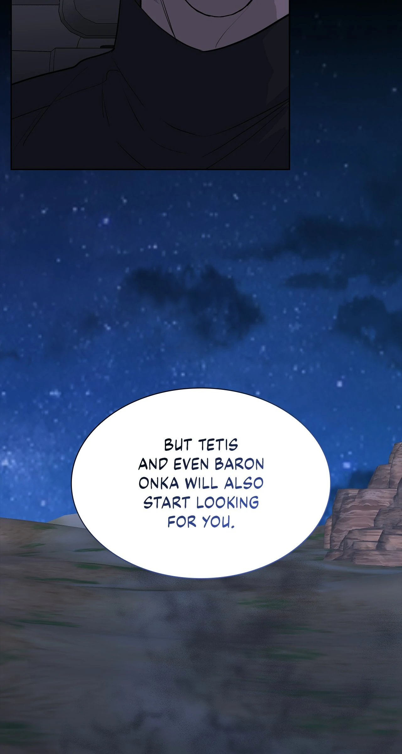 Wet Dessert - Chapter 33 Page 8