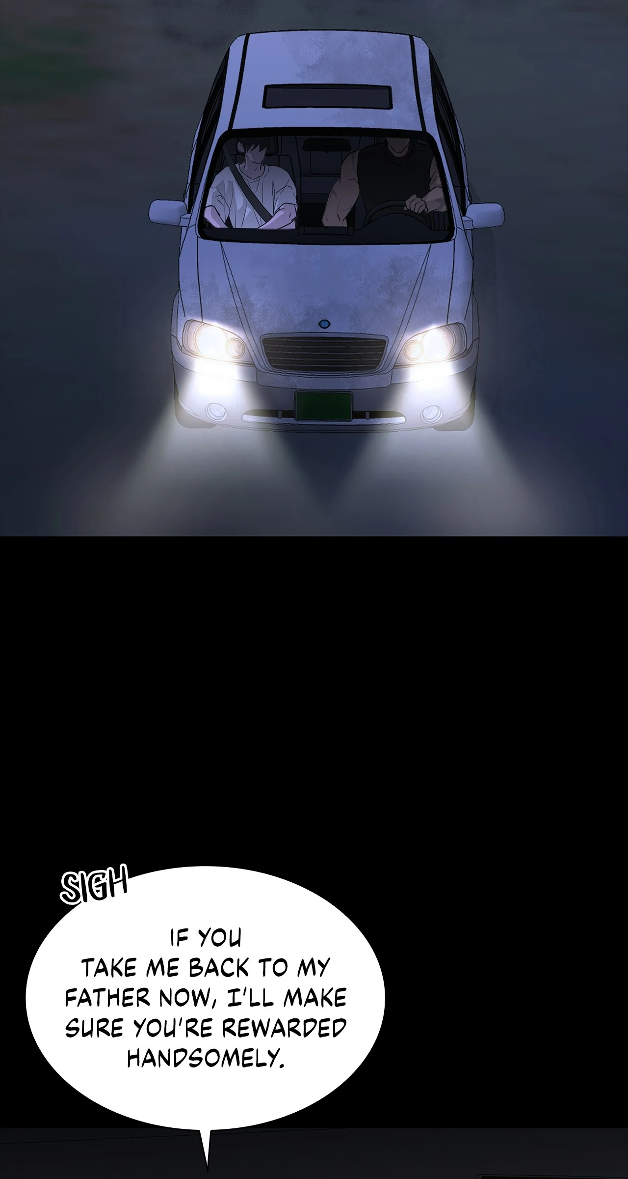 Wet Dessert - Chapter 33 Page 9