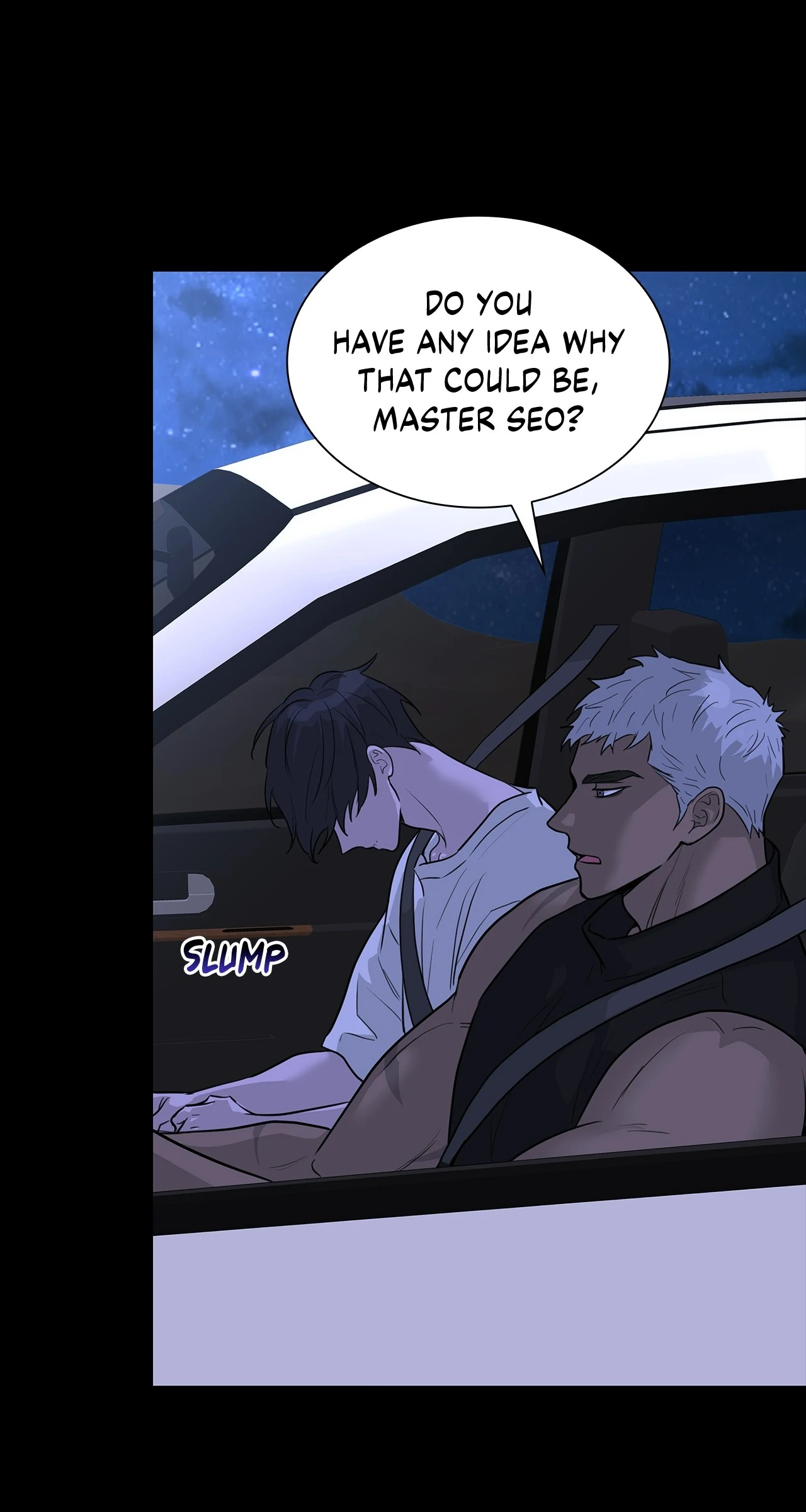 Wet Dessert - Chapter 33 Page 15
