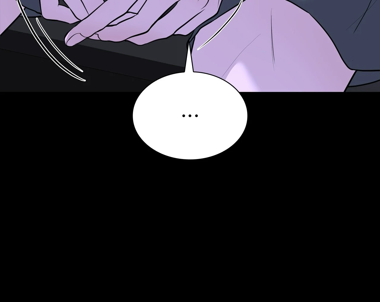 Wet Dessert - Chapter 33 Page 18