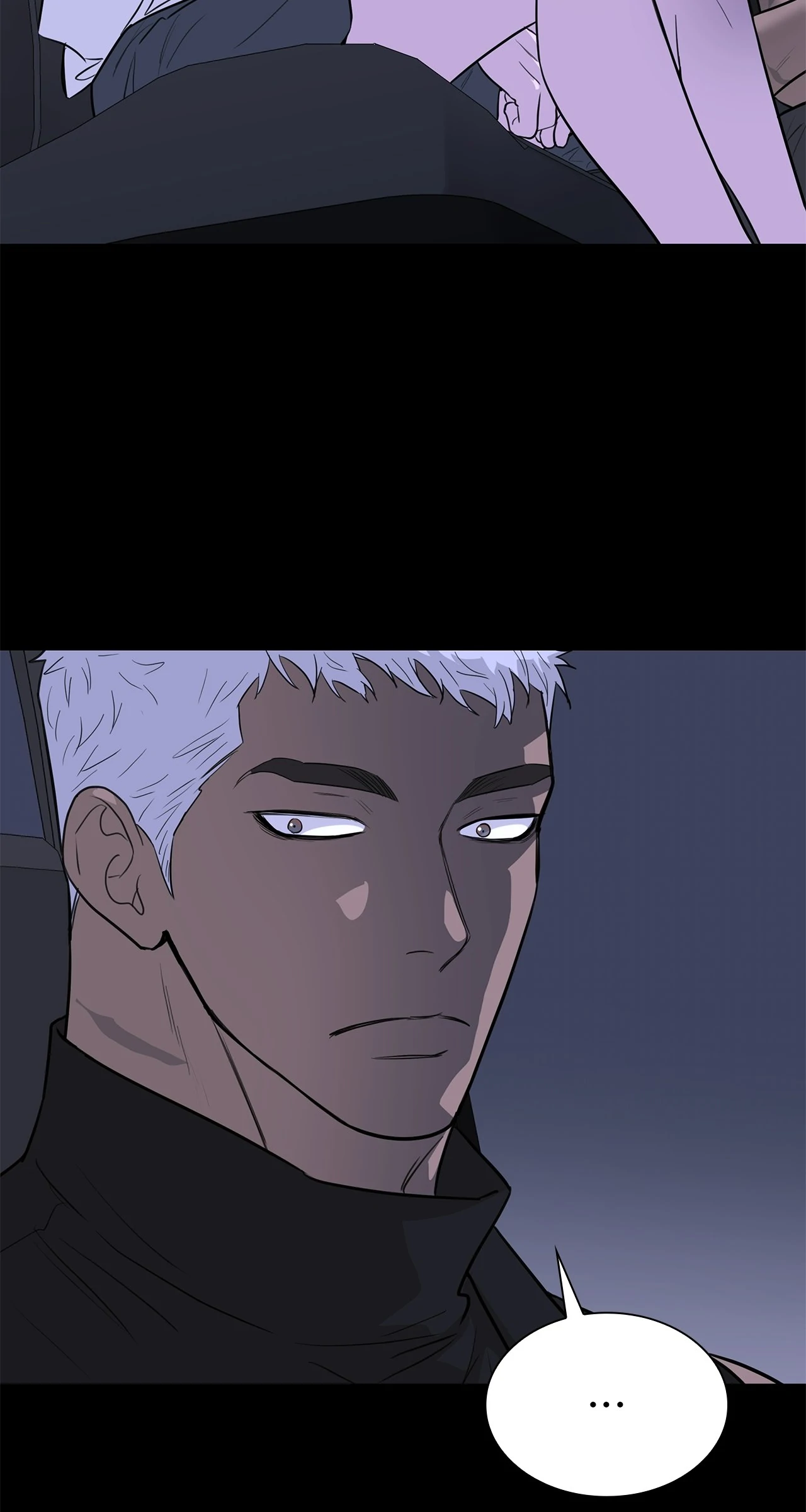 Wet Dessert - Chapter 33 Page 20