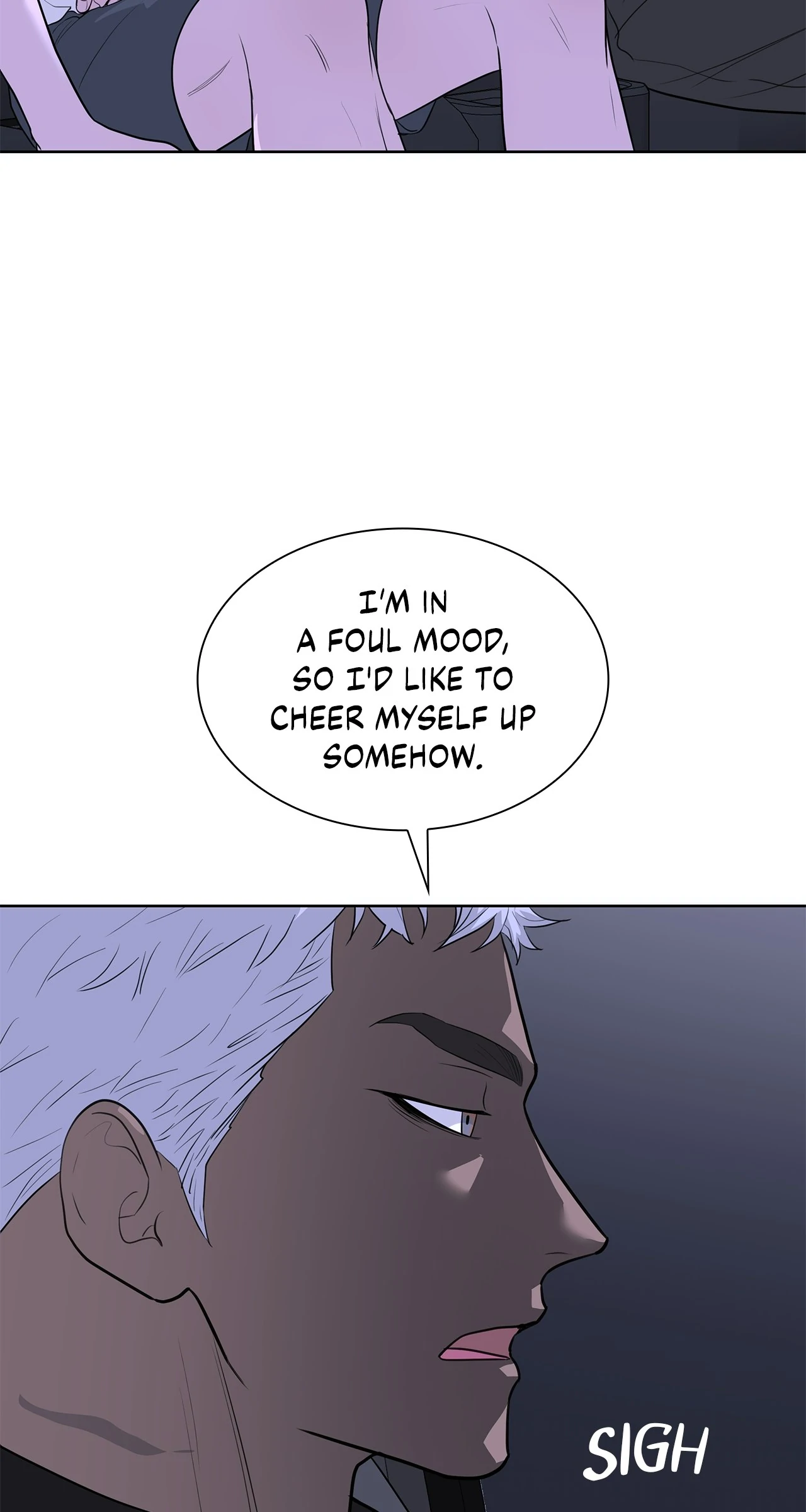Wet Dessert - Chapter 33 Page 26