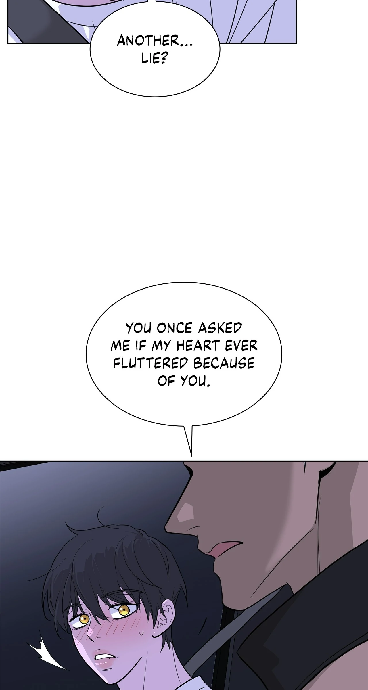 Wet Dessert - Chapter 33 Page 32