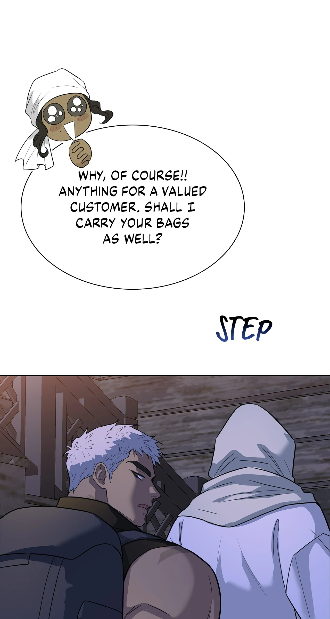 Wet Dessert - Chapter 33 Page 53