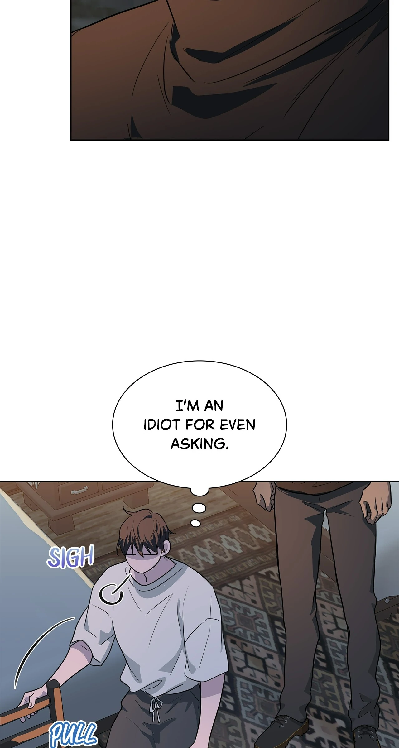 Wet Dessert - Chapter 33 Page 60