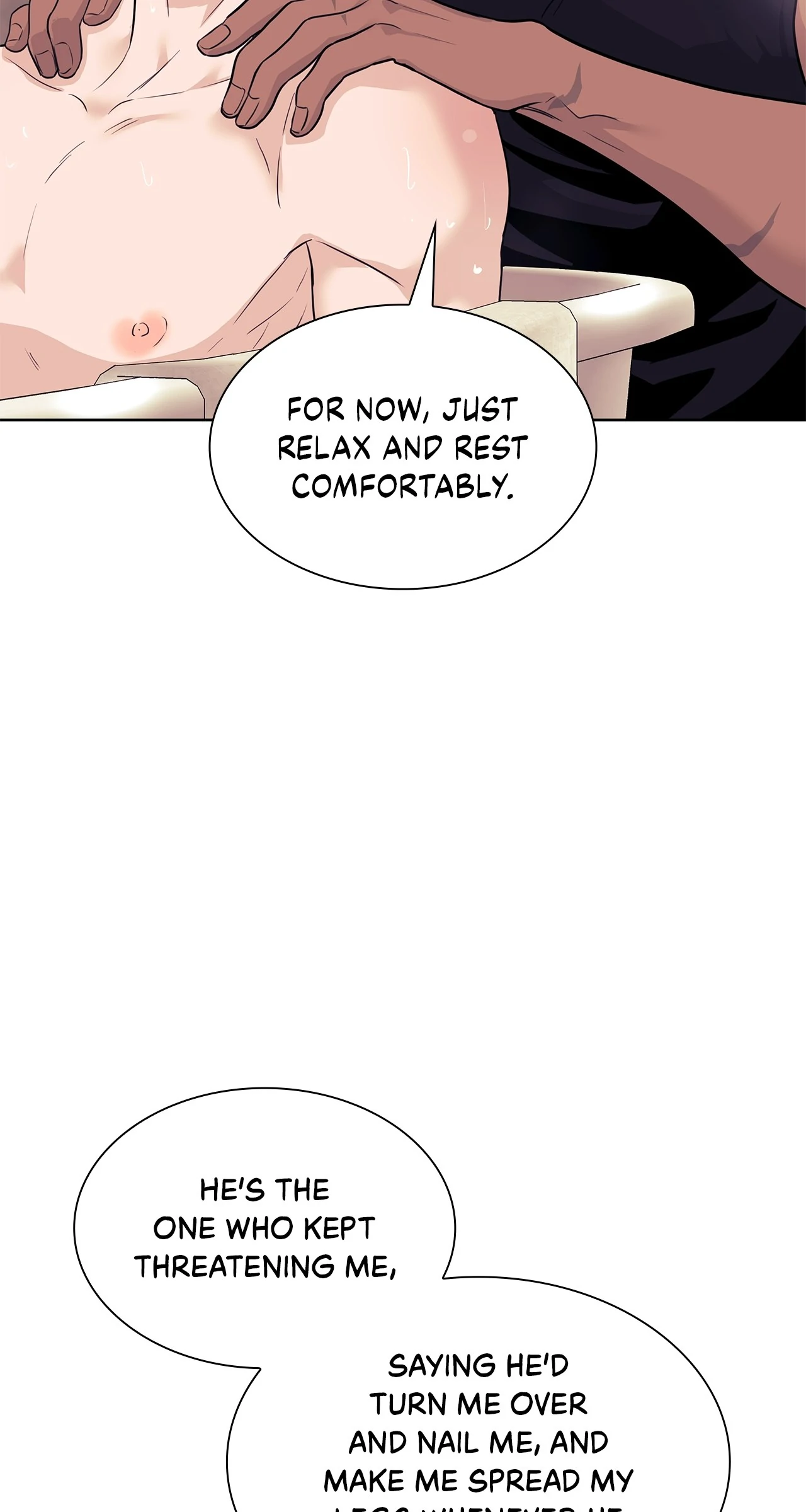 Wet Dessert - Chapter 33 Page 73