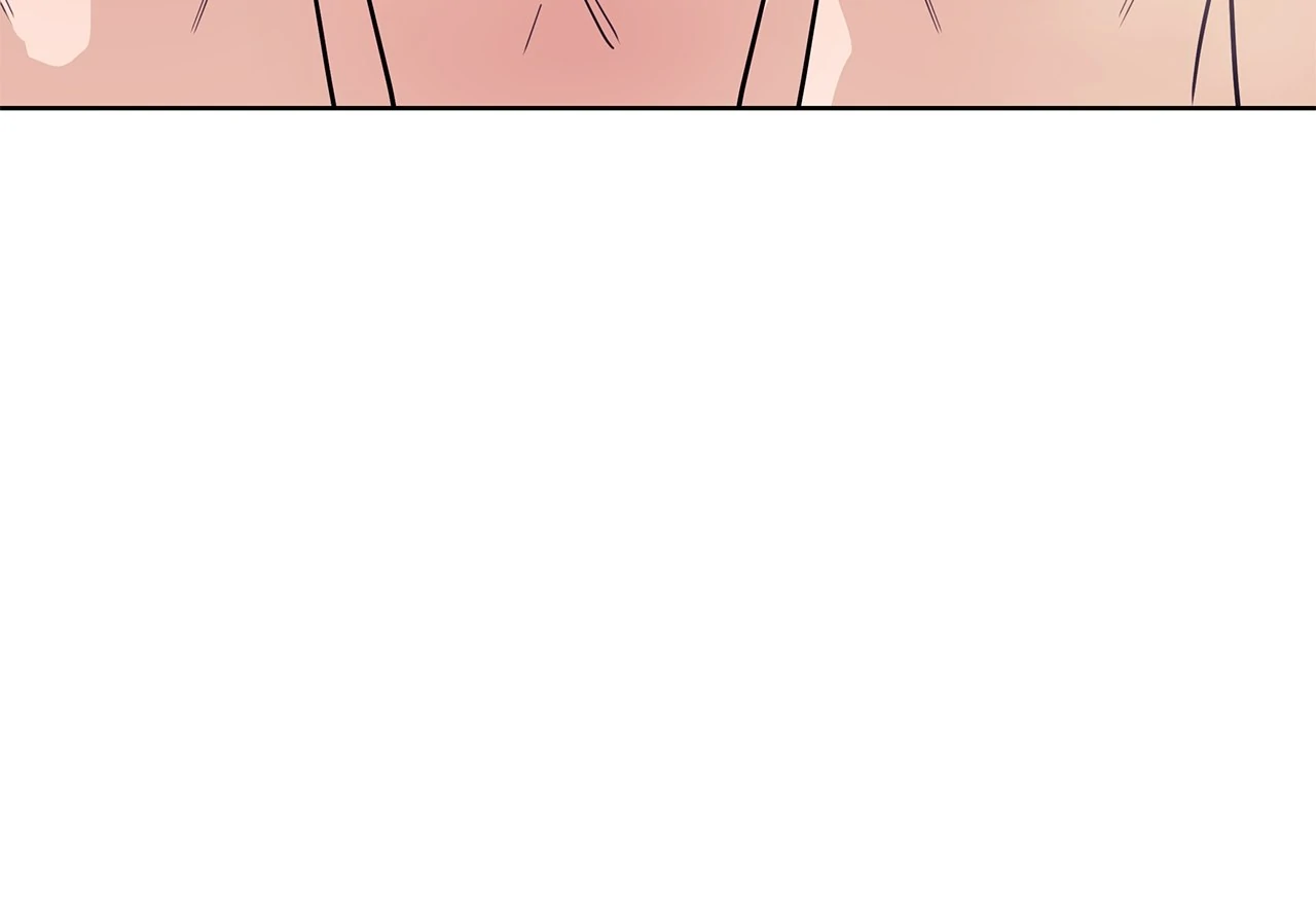 Wet Dessert - Chapter 33 Page 76