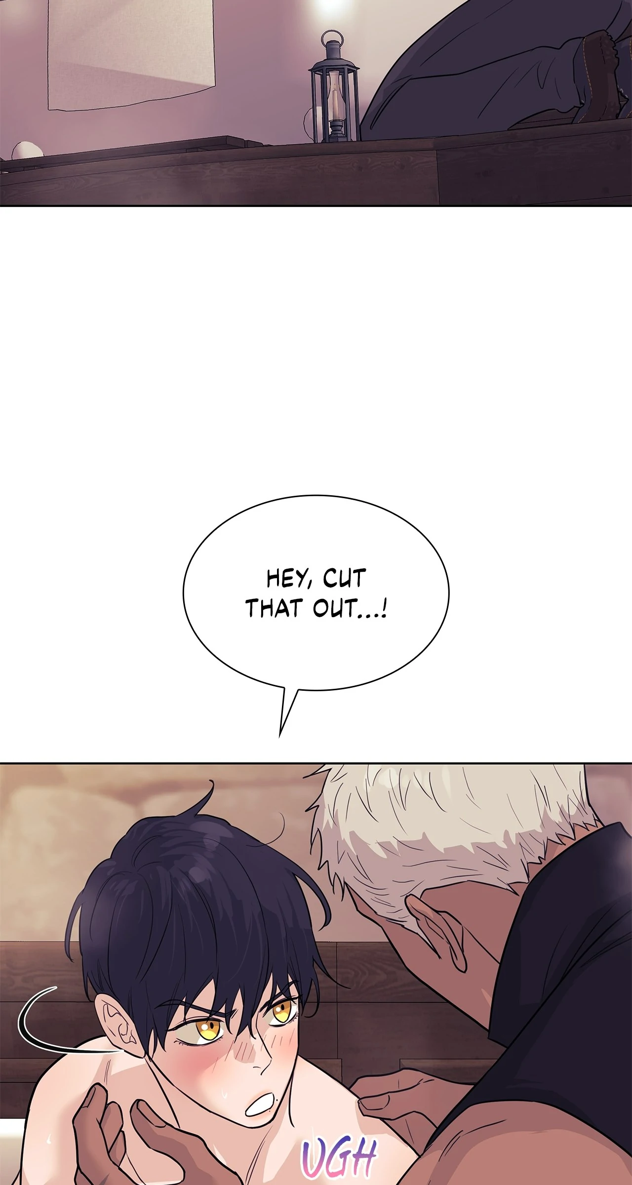 Wet Dessert - Chapter 33 Page 78