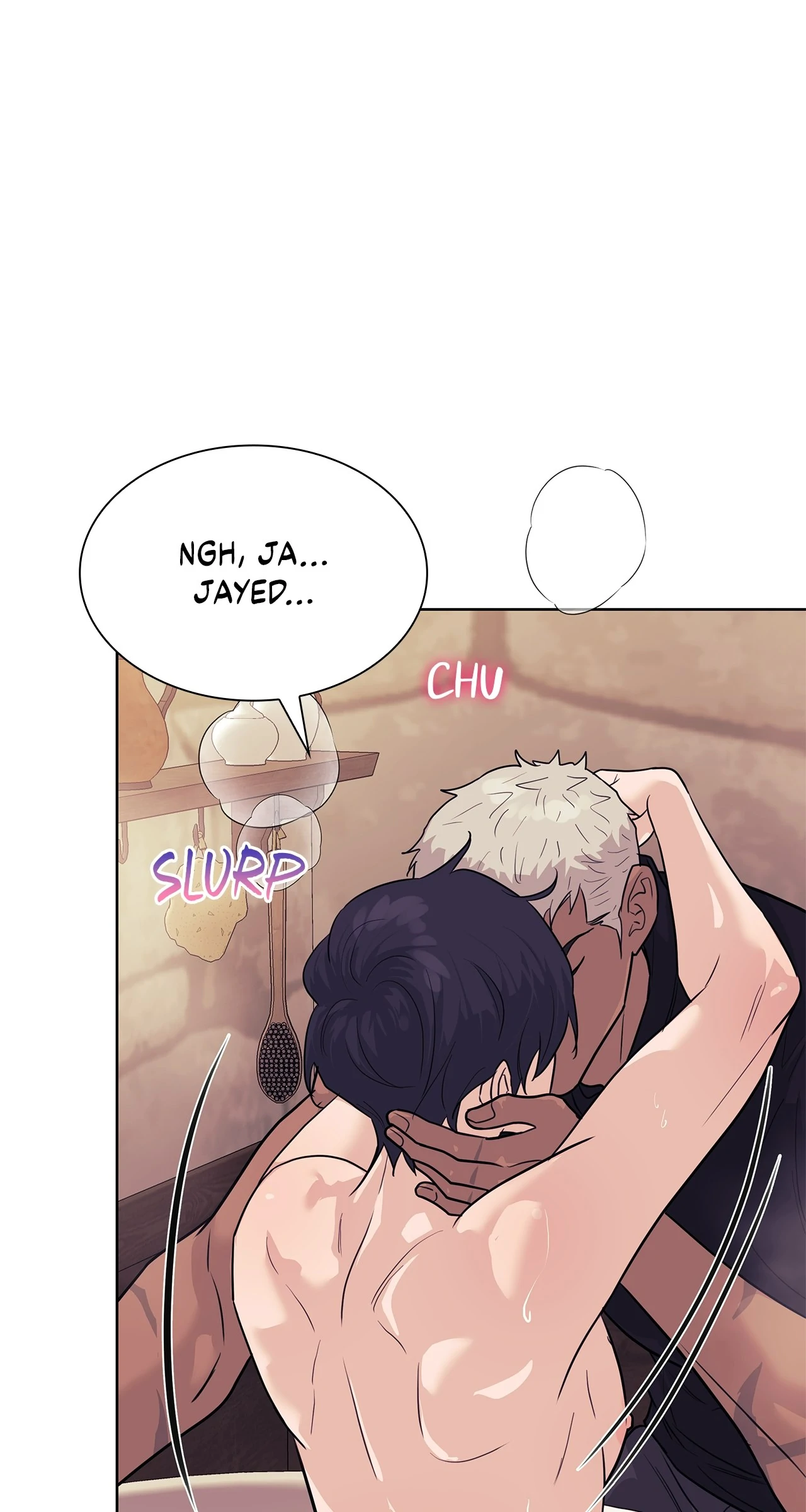 Wet Dessert - Chapter 33 Page 82