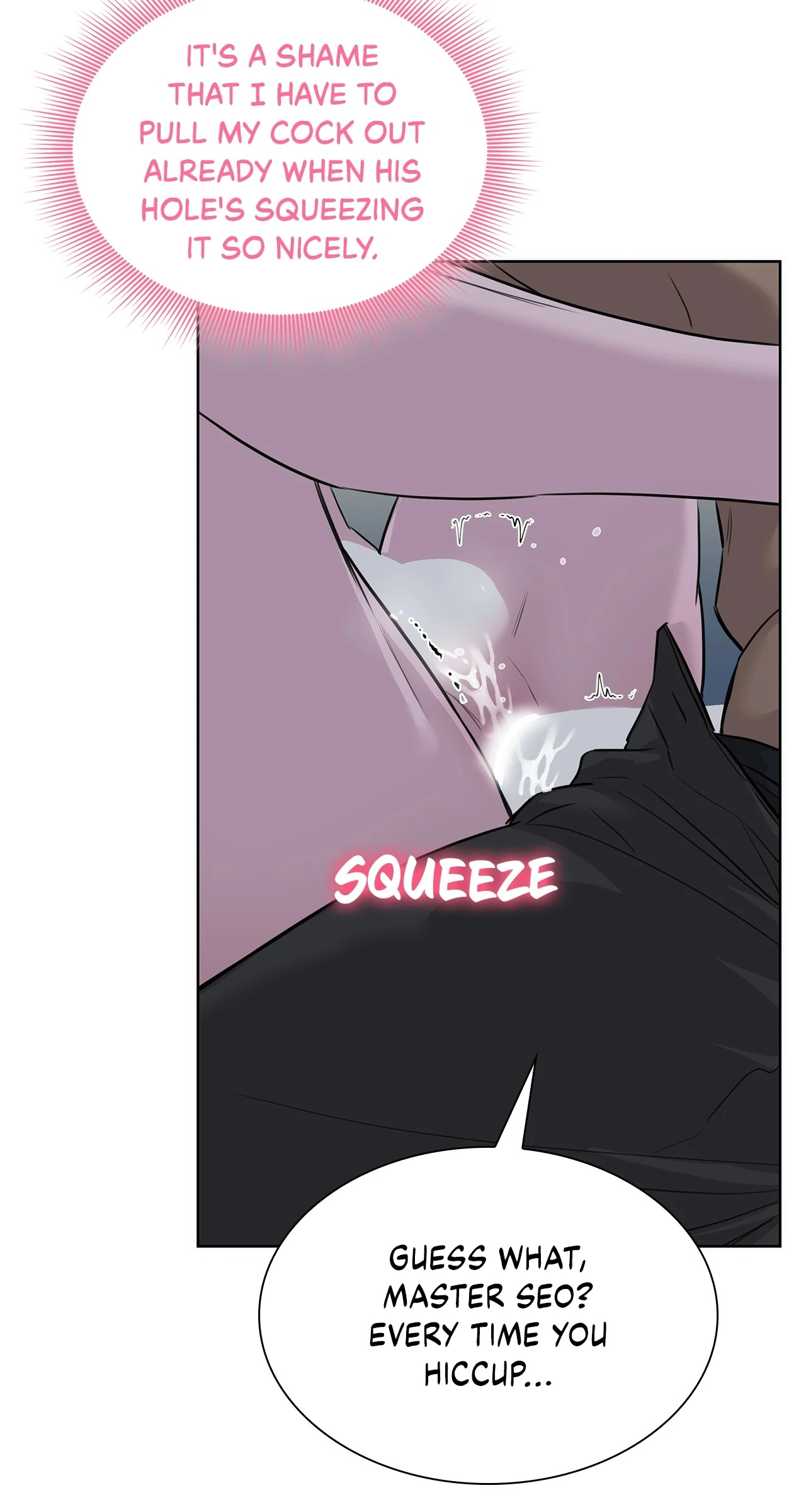 Wet Dessert - Chapter 34.1 Page 33