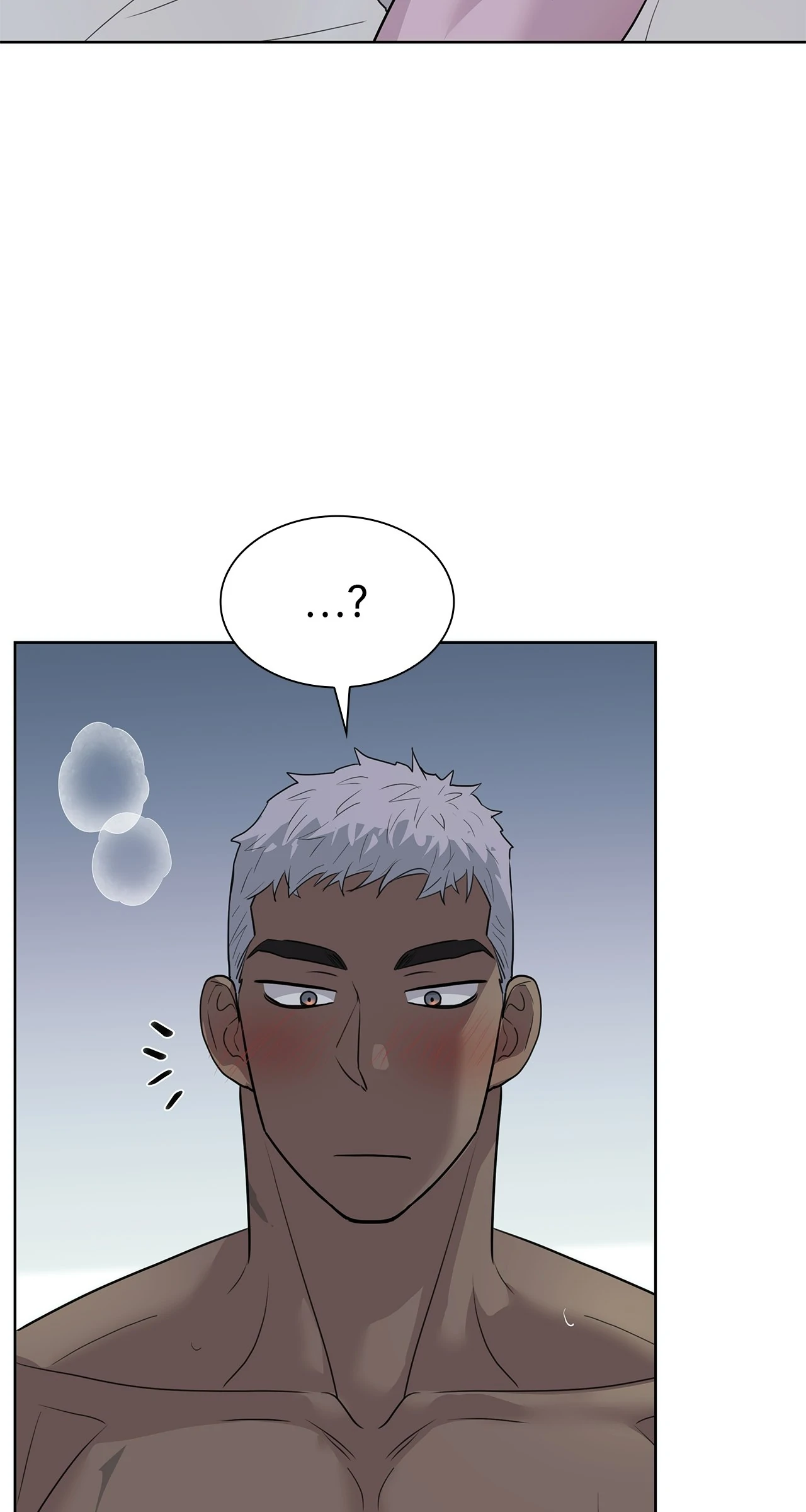 Wet Dessert - Chapter 34.1 Page 53